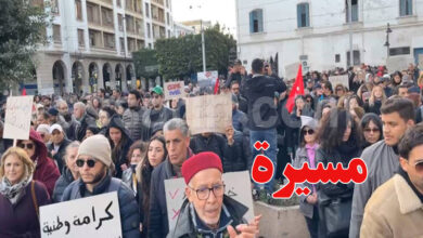 Manifestation Tunis