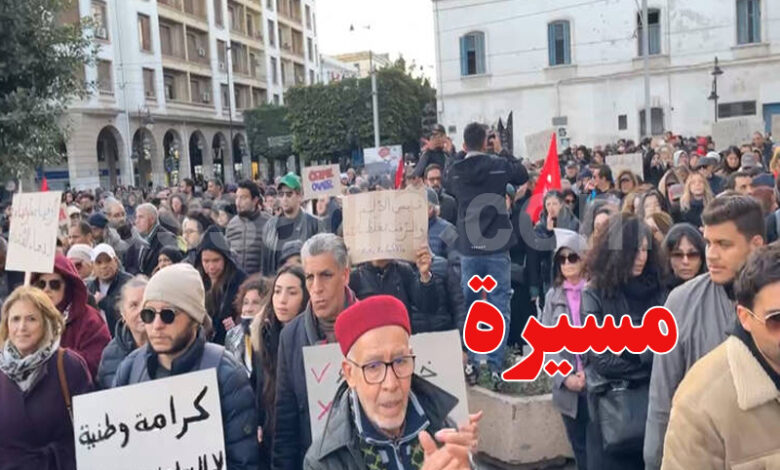 Manifestation Tunis