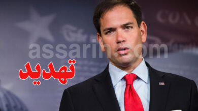 Marco Rubio