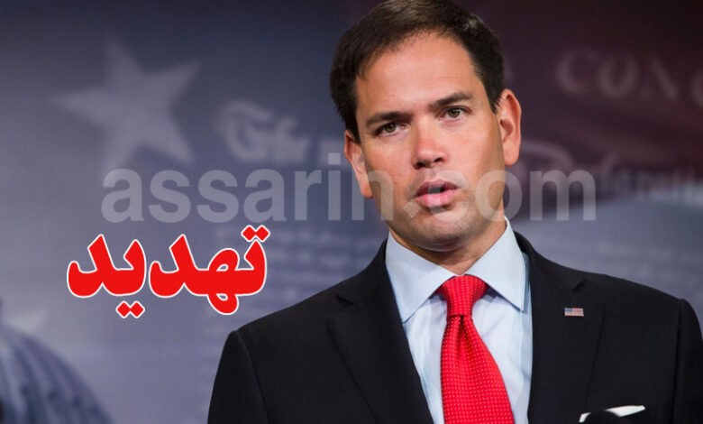 Marco Rubio