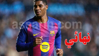 Marcus Rashford FC Barcelone