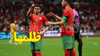 Maroc VS Tanzanie