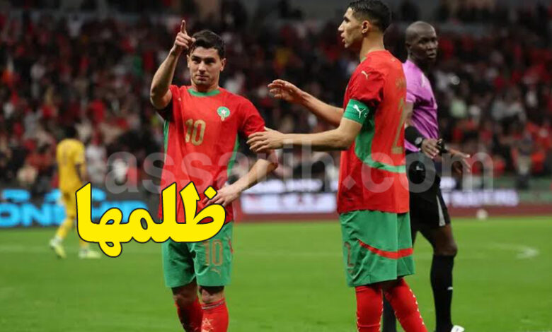 Maroc VS Tanzanie