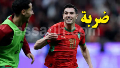 Maroc VS Tanzanie