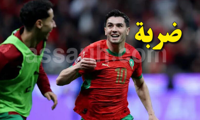 Maroc VS Tanzanie