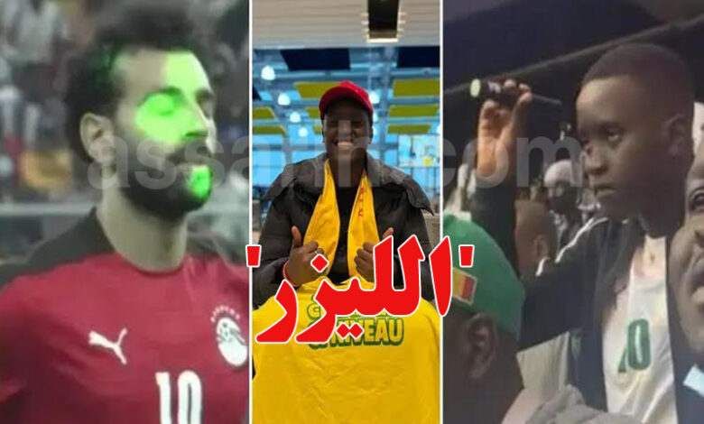 Mohamed Salah Epypte VS Senegal