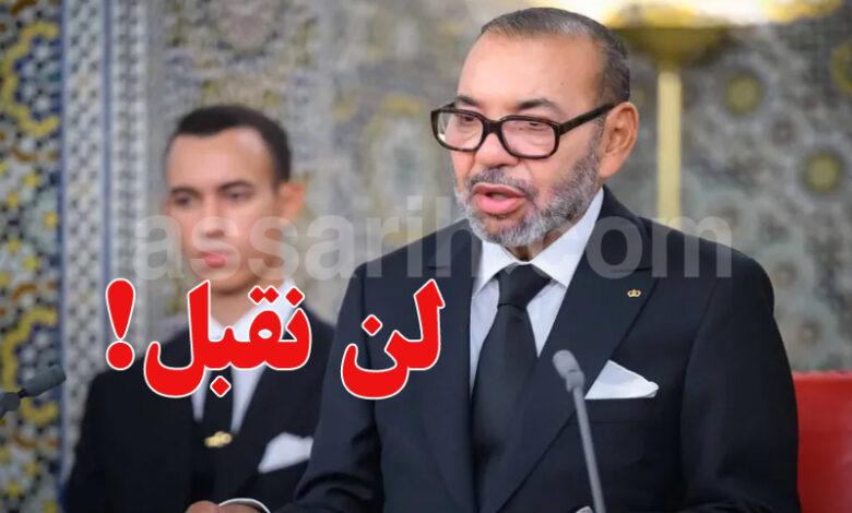 Mohammed 6