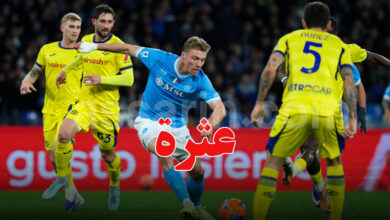 Napoli VS Hellas Verone