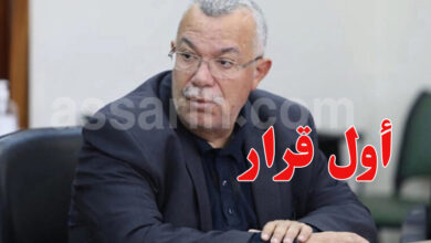 NouredDine bhiri