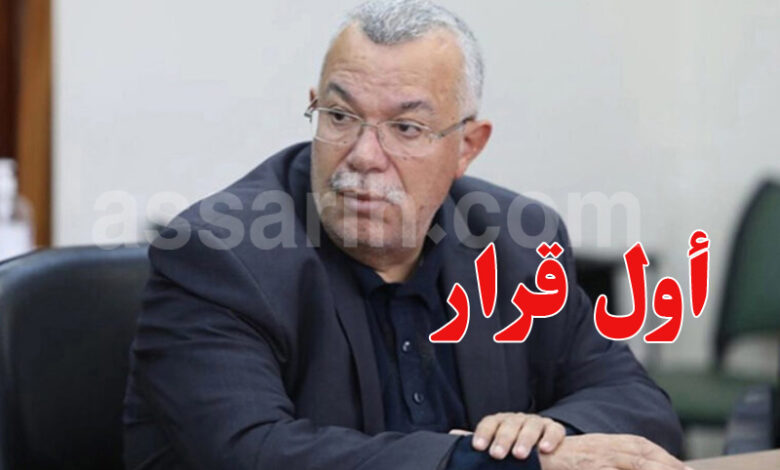 NouredDine bhiri