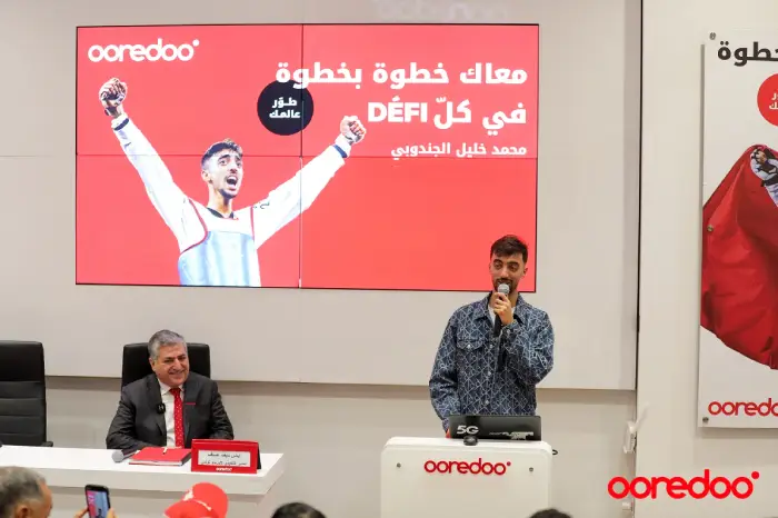 Ooredoo Tunisie Mohammed Khalil Jandoubi