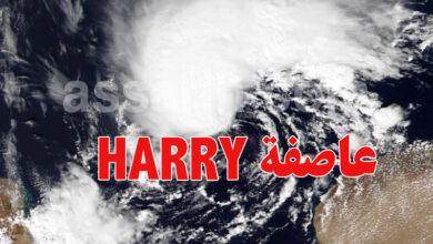 Orage Harry en Tunisie
