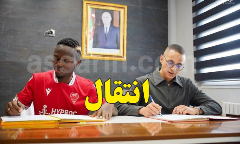 Osmane Combassa Mouloudia Wahrane