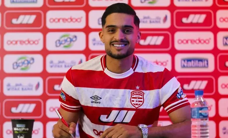 Oussama Bouguerra Club Africain