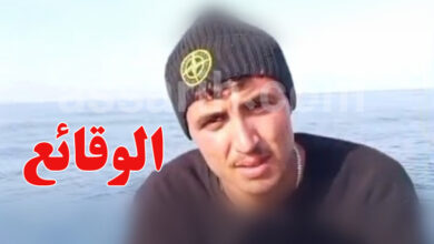 Oussama El Mahjoub immigré Tunisien mort en italie 2026