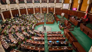 Parlement