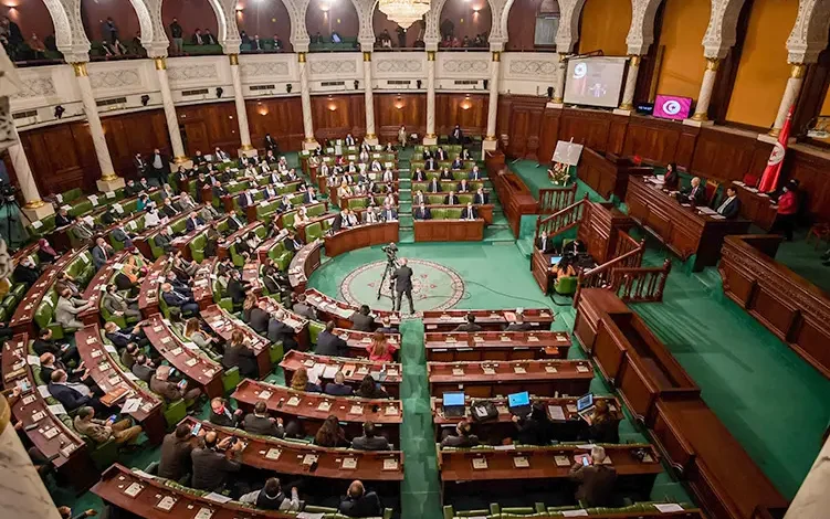 Parlement
