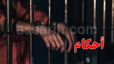 Prison-2-780x470-1