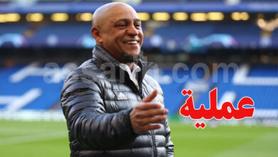 Roberto Carlos