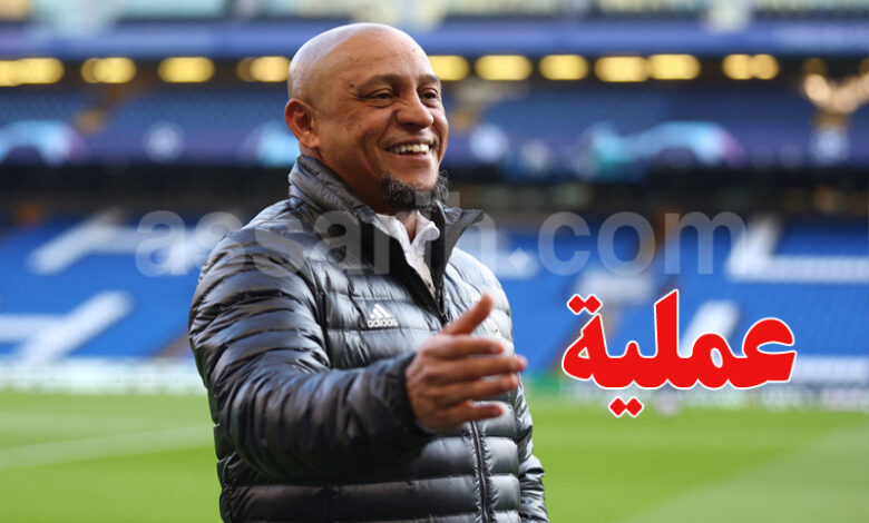 Roberto Carlos
