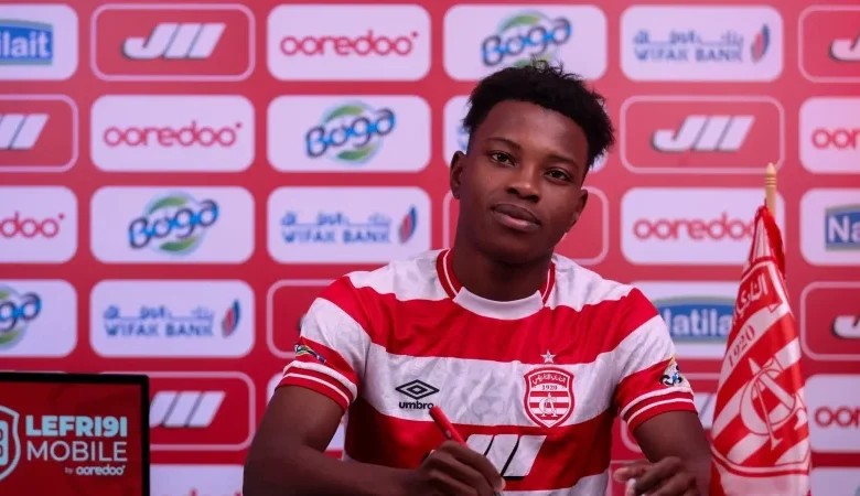 Ryan Tetego Club Africain