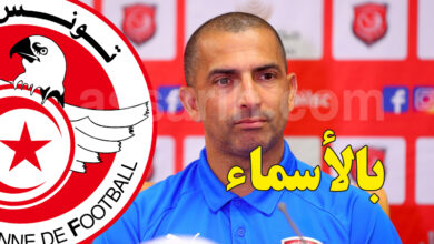 Sabri Lamouchi
