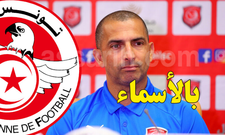 Sabri Lamouchi