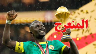 Sadio Mane CAN 2025