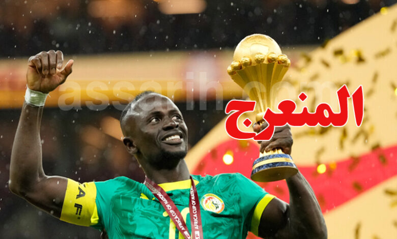 Sadio Mane CAN 2025