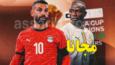 Sadio Mane vs Mohammed Salah at AFCON