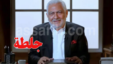 Sameh Seriti