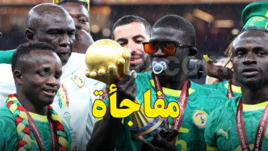 Senegal Finale CAN 2025