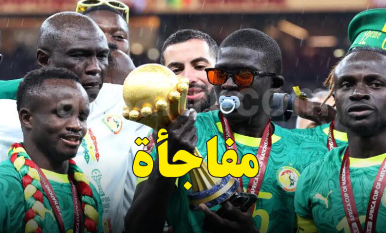 Senegal Finale CAN 2025