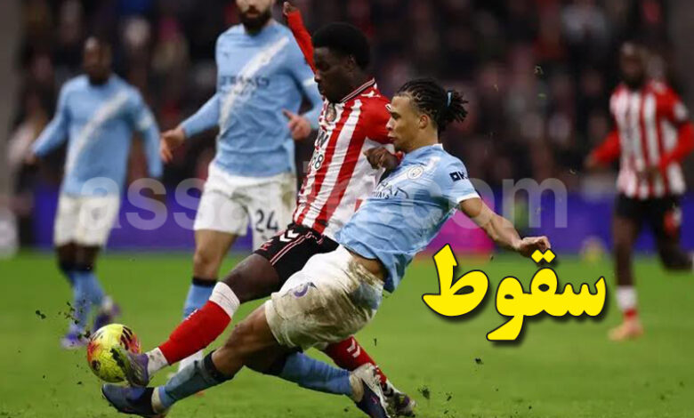 Sunderland VS Man City