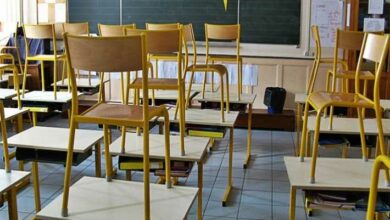 Suspension des cours