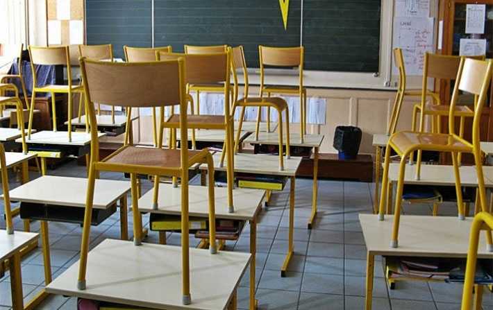 Suspension des cours