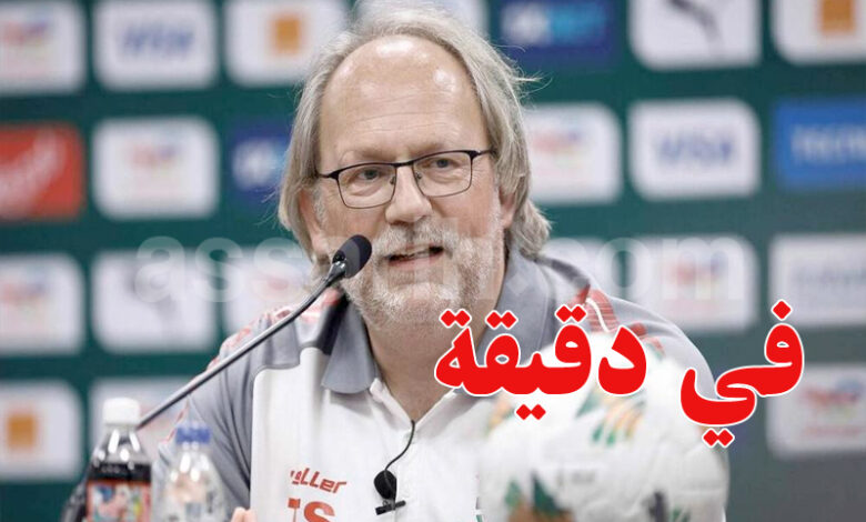 Tom Saintfiet