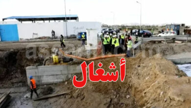 Travaux de protection contre les inondations Soukra et Ariana