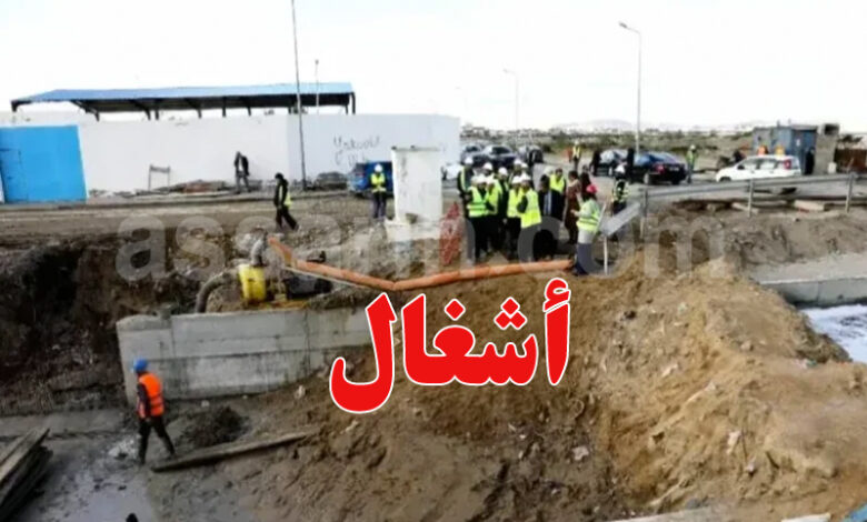 Travaux de protection contre les inondations Soukra et Ariana