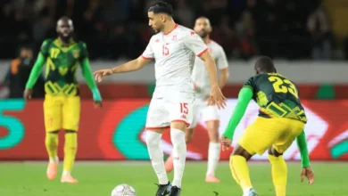 Tunisie VS Mali