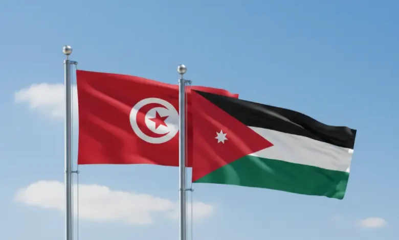 Tunisie et Jordanie