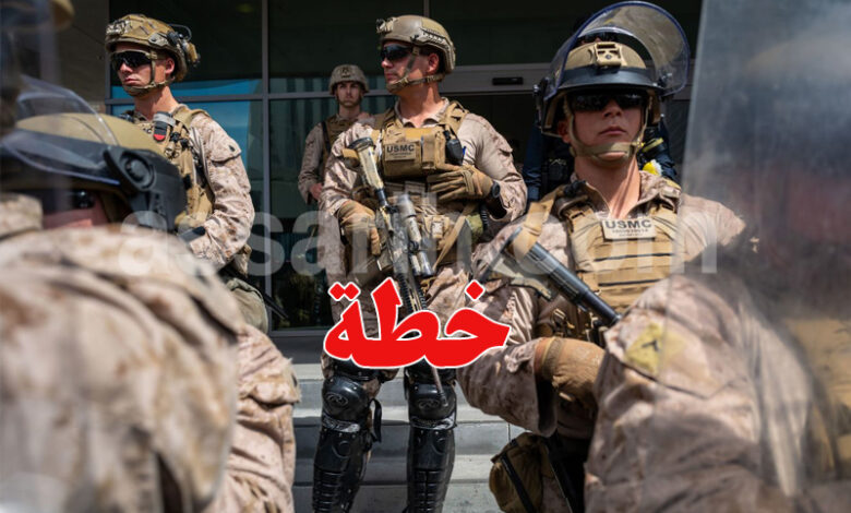 US Marins