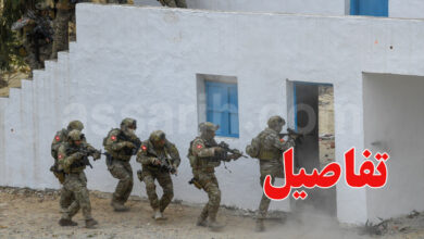 USGN Tunisie