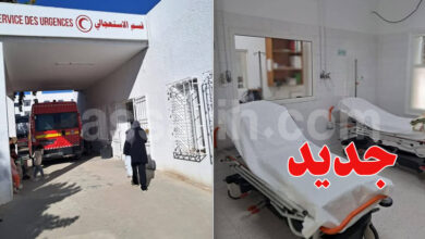 Urgences Hopital Ahmed Telateli Nabeul