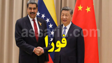 Xi Jinping nicolás maduro