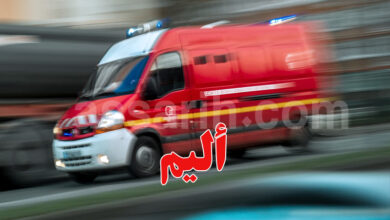 accident