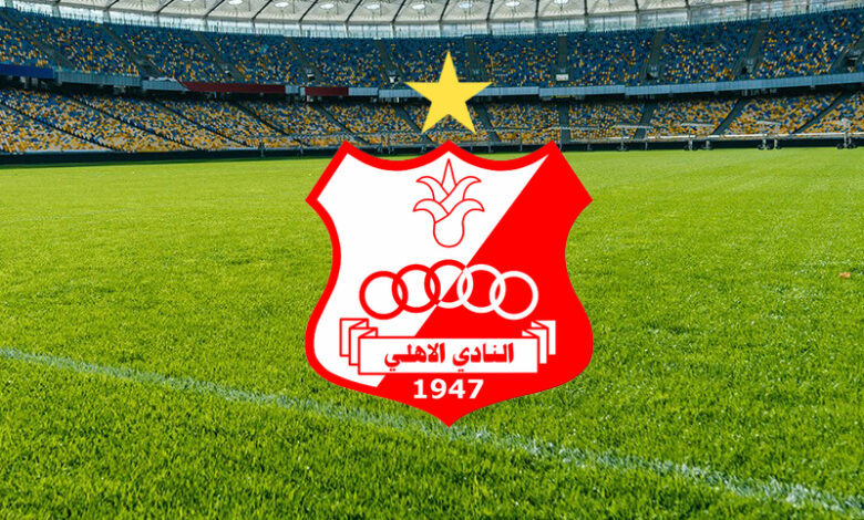 ahli benghazi