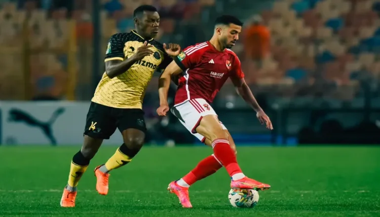 ahli masri