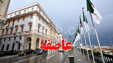 algérie