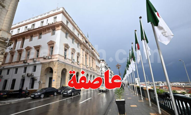 algérie
